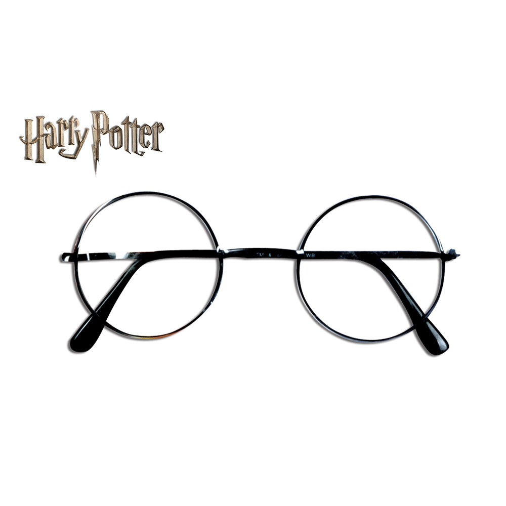▷ Gafas Potter - Envíos 24 ✓