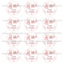 Juego de 12 pegatinas de 6 cm Baby Shower Niña Mod B
