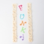 Set cortadores letras y números Funky