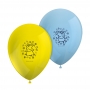 Globos Peppa Pig 8 unidades