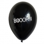 Juego de 5 globos de látex Boooh