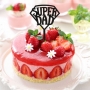 Topper para Tarta Súper Dad 15 cm