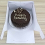 Caja para Tarta 30,5 cm x 15 cm de alto 3 ud - PME Caja para Tarta 30,5 cm x 15 cm de alto 3 ud - PME