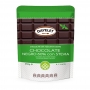 Chocolate Negro para cobertura con Stevia 350 g Chocolate Negro para cobertura con Stevia 350 g