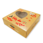 Caja para Tarta Corazones San Valentín - 26 cm Caja para Tarta Corazones San Valentín - 26 cm