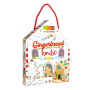 Set Cortadores Casa de Jengibre 5 ud - Scrapcooking Set Cortadores Casa de Jengibre 5 ud - Scrapcooking