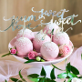 Topper para Cupcakes Love Plata 6 ud - Partydeco Topper para Cupcakes Love Plata 6 ud - Partydeco