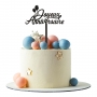 Topper Para Tarta Negro Dekora -  Topper Para Tarta Negro Dekora -