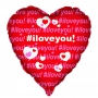 Globo Foil Corazón Rojo I Love You 45 cm Globo Foil Corazón Rojo I Love You 45 cm