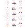 Juego 15 Impresiones Papel de Azúcar Logo San Valentín D 5 cm Juego 15 Impresiones Papel de Azúcar Logo San Valentín D 5 cm