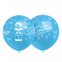 Juego de 8 Globos Primera Comunión Celestes Juego de 8 Globos Primera Comunión Celestes