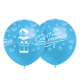 Juego de 8 Globos Primera Comunión Celestes