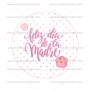 Papel de azúcar Día de la Madre Modelo D 15 cm Papel de azúcar Día de la Madre Modelo D 15 cm