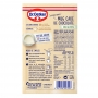 Preparado para Mug Cake de Chocolate 60 gr 15 ud Preparado para Mug Cake de Chocolate 60 gr 15 ud