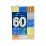 Tarjeta de Felicitación 60 Cumpleaños Modelo A Tarjeta de Felicitación 60 Cumpleaños Modelo A