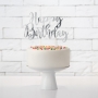 Topper para Tartas Happy Birthday Plateado 22 cm Topper para Tartas Happy Birthday Plateado 22 cm